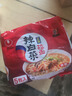 農心 辣白菜拉面 五連包 120g*5包方便面夜宵泡面 曬單實(shí)拍圖