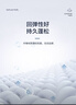 富安娜枕頭芯純棉軟枕芯五星級(jí)酒店枕頭一對(duì)裝纖維枕中枕兩個(gè)74*48cm 曬單實(shí)拍圖