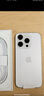 Apple/蘋果 iPhone 16 Pro（A3294）128GB 白色鈦金屬 支持移動(dòng)聯(lián)通電信5G 雙卡雙待手機(jī) 曬單實(shí)拍圖