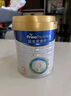 美素佳兒（Friso）皇家幼兒配方奶粉 3段（1-3歲幼兒適用）400g 乳鐵蛋白（新國(guó)標(biāo)） 皇家3段 400g 1罐 【新客禮】 曬單實(shí)拍圖