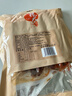 楊大爺煙熏四川特產(chǎn)臘腸全肉臘味雙椒香腸1斤裝500g 曬單實(shí)拍圖