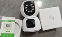紐曼1200萬(wàn)超清無(wú)線(xiàn)攝像頭家用超清監控器360度無(wú)死角帶夜視全景語(yǔ)音通話(huà)手機遠程自動(dòng)旋轉室內外云臺 曬單實(shí)拍圖
