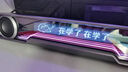 漫步者花再Halo PixelBar深淵字幕歌詞音響電腦桌面音箱 藍牙6.0有線音箱RGB燈效 破界黑 曬單實拍圖