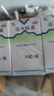 美迪生 美迪生還少膠囊 0.42g*50粒 遺精陽(yáng)痿 脾腎虛損 腰膝酸痛 陽(yáng)萎 5盒裝 曬單實(shí)拍圖