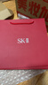 SK-II女士溫和潔面120g氨基酸洗面奶sk2化妝品護膚品套裝生日禮物skii 曬單實(shí)拍圖