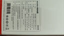京東京造30W快充充電寶3c認證京東自營可上飛機自帶線20000毫安大容量移動電源適用蘋果16小米華為榮耀手機 曬單實拍圖