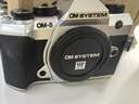 奧之心OM-5 Mark II 微單相機 om5二代戶(hù)外照相機 手持高像素 星空自動(dòng)對焦（12-45mm）vlog套機 銀色 曬單實(shí)拍圖