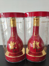郎酒紅花郎15 白酒 醬酒 53度 500ml*2 雙瓶裝  婚宴喜酒 2024版 曬單實(shí)拍圖