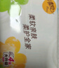 清風(fēng)（APP）【李昀銳同款】抽紙 棉柔4層80抽*30包xs碼 紙巾抽 新老包裝交替 曬單實(shí)拍圖