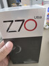 努比亞（nubia）Z70 Ultra 驍龍8至尊版 35mm主攝 6150mAh電池 真全面屏 12+256 黑璽 國家補(bǔ)貼  5G中興努比亞手機(jī) 曬單實(shí)拍圖