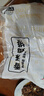 上鮮 香酥雞排 2斤 冷凍 出口級(jí) 雞胸肉雞扒油炸雞排 清真食品 曬單實(shí)拍圖