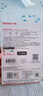 閃迪（SanDisk）256GB Type-C USB3.2 手機U盤(pán)DDC4 讀速高達400MB/s 自動(dòng)備份 手機電腦兩用 金屬雙接口大容量?jì)?yōu)盤(pán) 曬單實(shí)拍圖
