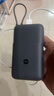 小米（MI）【3C認(rèn)證】小米自帶線充電寶 20000 22.5W 深灰可上飛機(jī)/火車多彩便攜   iPhone安卓可用 曬單實(shí)拍圖