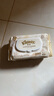 舒潔（Kleenex）濕廁紙 60抽*1包濕廁紙家庭裝山茶花精華潔廁濕巾濕紙巾廁紙 曬單實(shí)拍圖