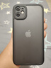 奶小鴨（NEYAA）適用蘋(píng)果11手機殼 iphone11保護套鏡頭全包超薄半透明膚感磨砂硅膠軟邊防摔簡(jiǎn)約男女款 曬單實(shí)拍圖