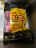鮮京采國產(chǎn)黃牛 原切牛前腱（不帶芯）4斤 生鮮牛肉【真原切】 源頭直發(fā) 曬單實(shí)拍圖