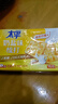太平蘇打餅干 低糖酵母 奶鹽味400g 易消化含膳食纖維 零食早餐下午茶 曬單實(shí)拍圖