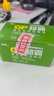 超霸（GP）9V10粒 碳性方塊電池九伏適用于萬能表/無線麥克風/電子儀表等商超同款電池 曬單實拍圖