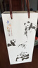 瀘州老窖白酒瀘州貢52度濃香型白酒禮盒 糧食釀造宴請送禮佳品 52度 500mL 6瓶 瀘州貢熊貓紀念酒 曬單實(shí)拍圖