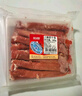 恒都 秘制拌肉250g*4 生鮮牛肉 齊齊哈爾烤肉風味 燒烤食材 曬單實拍圖