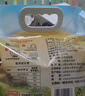 十月稻田 五常香米 五常大米 10斤（東北大米 5公斤/十斤） 曬單實(shí)拍圖