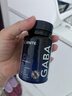 GNITE晚安美國進(jìn)口二代小分子gaba睡眠軟糖氨基丁酸茶氨酸非褪黑素軟糖 二代金標睡眠糖60粒（買(mǎi)4瓶更劃算） 曬單實(shí)拍圖