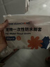 歡寵網(wǎng)寵物貓咪狗狗鞋子狗貓一次性腳套鞋套小型犬小狗貓咪比熊襪子鞋 曬單實(shí)拍圖