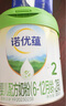 諾優(yōu)能（Nutrilon）諾優(yōu)蘊較大嬰兒配方奶粉（6-12月齡 2段）300g 曬單實(shí)拍圖