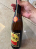 雪花啤酒【50萬+人已購(gòu)】經(jīng)典沈陽老雪 640ml*12瓶 經(jīng)典醇厚 中秋送禮 曬單實(shí)拍圖