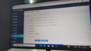 華為MateView SE 27英寸電腦顯示器 2K分辨率  100Hz高刷 /IPS全面屏/300nit高亮度 標(biāo)準(zhǔn)版 曬單實(shí)拍圖