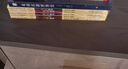 林漢達中國歷史故事集（美繪版）（全5冊） 課外閱讀 閱讀 課外書(shū)   曬單實(shí)拍圖