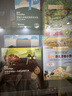 英氏嬰幼兒米粉維D加鈣草莓味258g多樂能營養(yǎng)寶寶輔食加鐵米糊2段7月+ 曬單實拍圖