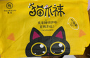 妮輕絲襪女春秋防勾絲超薄連褲襪光腿神器美膚遮瑕夏季打底褲襪兩條裝 曬單實拍圖