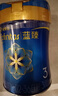 美贊臣藍(lán)臻3段新國標(biāo)幼兒配方奶粉（1-3歲）實證乳鐵蛋白荷蘭原裝進(jìn)口 3段 820g 6罐 【新國標(biāo)】 曬單實拍圖