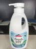 威露士清可新松木內衣凈600ml 手洗內衣內褲專(zhuān)用液洗衣液清洗液 曬單實(shí)拍圖
