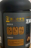 老金磨方 經(jīng)典芝麻核桃黑豆粉700g黑芝麻米糊養發(fā)五谷雜糧家庭早餐代餐粉 曬單實(shí)拍圖