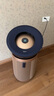 戴森（DYSON）BP04空氣凈化器 大面積凈化異味過(guò)敏原除甲醛  濾除花粉寵物毛發(fā) 醫(yī)護(hù)級(jí) 寵護(hù)認(rèn)證 【藍(lán)金色】 曬單實(shí)拍圖