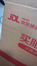 德力西電氣沖擊鉆工業(yè)級手電鉆電鉆兩用多功能家用電鉆電動(dòng)螺絲刀 710W 曬單實(shí)拍圖