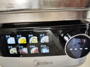 美的（Midea）蒸魔方多功能家用電蒸鍋 燉蒸涮煮一體3層 大容量 不銹鋼可拆洗 自動(dòng)斷電2025新品 ZGS352302 曬單實(shí)拍圖