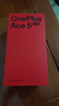 一加 Ace 5 至尊版 12GB+256GB 幻影黑 天璣 9400+ 風(fēng)馳游戲內核 oppo游戲電競性能手機 國家補貼 曬單實(shí)拍圖
