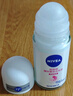 妮維雅（NIVEA）【 孫穎莎同款 】抑汗香體止汗露腋下干爽滾珠精華爽身走珠液50ml 曬單實拍圖