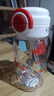 炊大皇水杯兒童女生吸管杯tritan塑料杯子大容量雙飲650ml（藝術(shù)兔兔） 曬單實(shí)拍圖