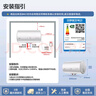 海爾出品統帥 50升電熱水器家用儲水式 2200W速熱安全節能大水量國家補貼20%一級能效LEC5001H-X5 曬單實(shí)拍圖