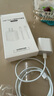 尊匠蘋果充電器正品充電線氮化鎵30W快充線PD套裝適配原裝iPhone14ProMax 16 15手機13充電頭20W數(shù)據(jù)線 適用蘋果15-16充電器1米套裝30w 曬單實拍圖