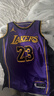 耐克喬丹洛杉磯湖人隊男子透氣美式球衣速干JORDAN NBA DO9530 508全域紫/勒布朗·詹姆斯 23 L 曬單實(shí)拍圖