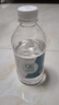 BOXCON95度醫(yī)用酒精拔罐專用火療美甲酒精燈乙醇95%酒精殺菌消毒500ml 500ML【1瓶】嘗鮮 95%醫(yī)用酒精【消字號】 曬單實拍圖