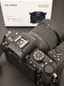 唯卓仕（VILTROX）AF 56mm F1.7 Z尼康口大光圈自動(dòng)對(duì)焦人像定焦鏡頭適用于Z30 Z50 ZFC Z50II微單相機(jī)  曬單實(shí)拍圖