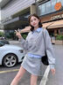 鉑吶苓衛衣套裝女兩件套秋季韓系減齡衛衣包臀半身裙運動(dòng)休閑裙子小個(gè)子 衛衣長(cháng)袖短裙兩件套【灰】 M 曬單實(shí)拍圖