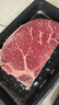 綠之邦澳洲和牛原切M5+牛排牛肉片肥牛卷牛肉餅生鮮進(jìn)口火鍋烤肉食材 【饋贈佳品】M9牛排 凈重1kg 曬單實(shí)拍圖