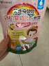 艾唯倪（ivenet） 有機嬰幼兒米餅原味 寶寶嬰兒零食輔食磨牙餅干30g 6個(gè)月以上 曬單實(shí)拍圖